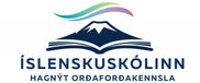 Translation missing: en.Íslenskuskólinn accessibility.home